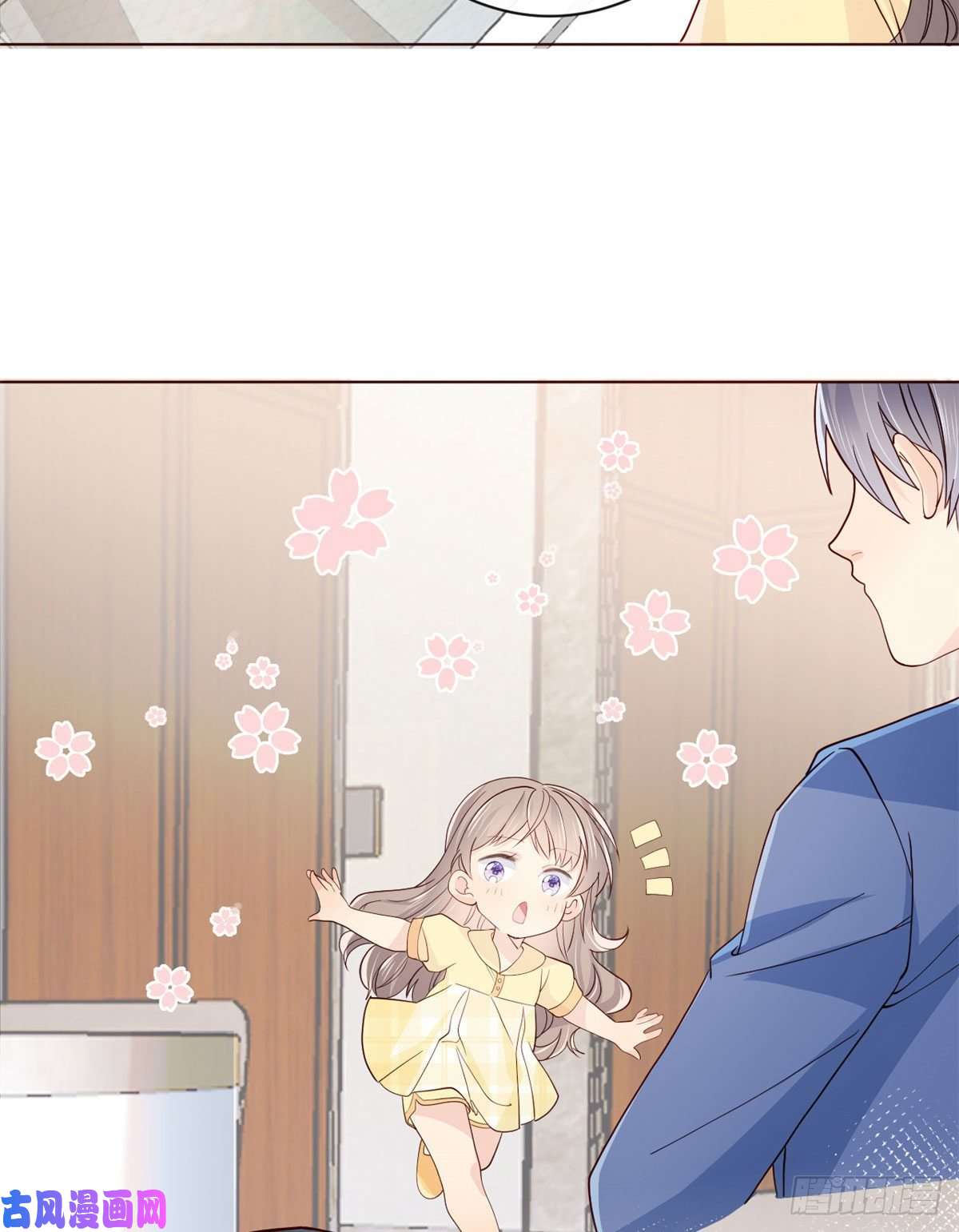 团宠大佬三岁半第8话 哥哥们的争风吃醋