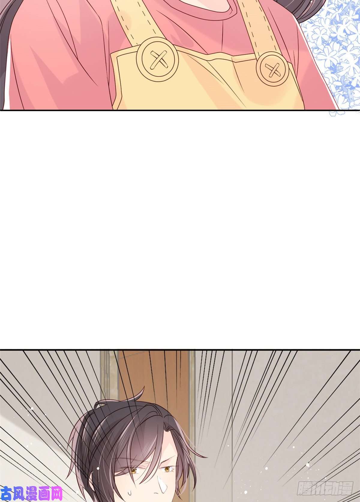 团宠大佬三岁半第12话 讨好手段层出不穷