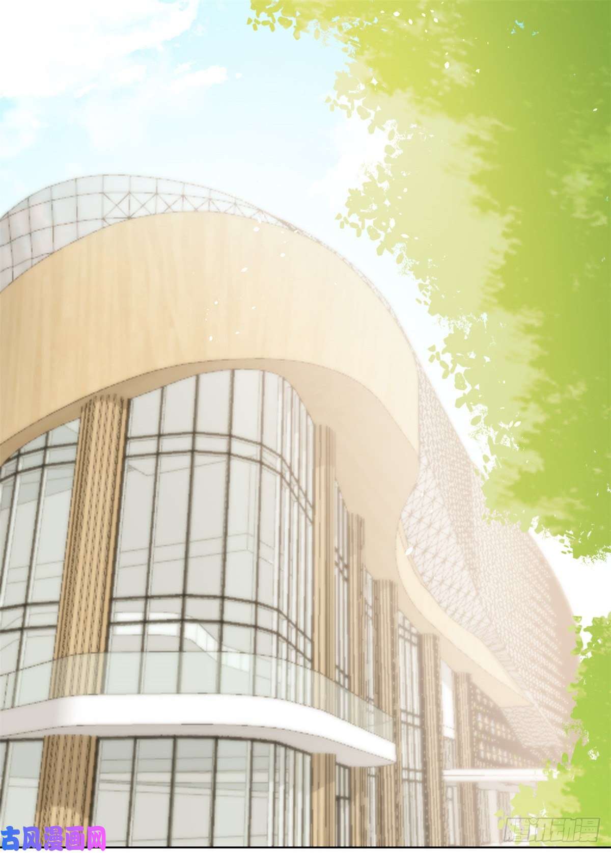 团宠大佬三岁半第14话 多点真诚，少点套路