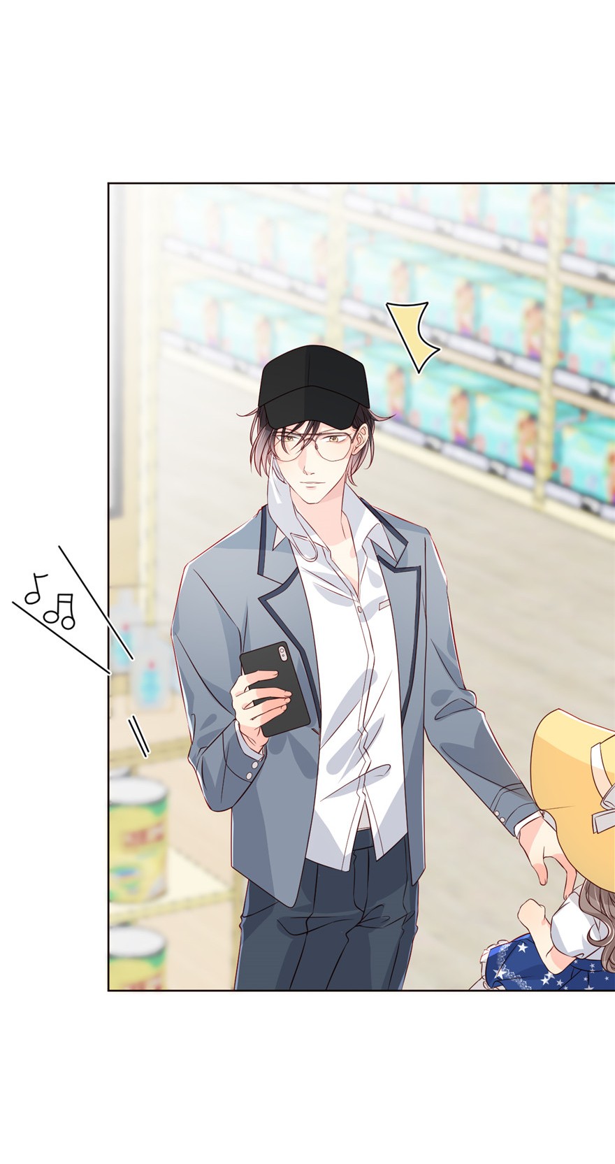 团宠大佬三岁半02 一家五口出动！
