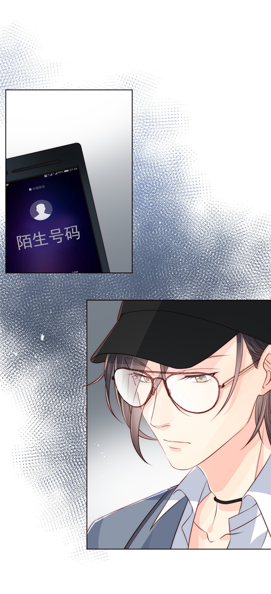 团宠大佬三岁半02 一家五口出动！