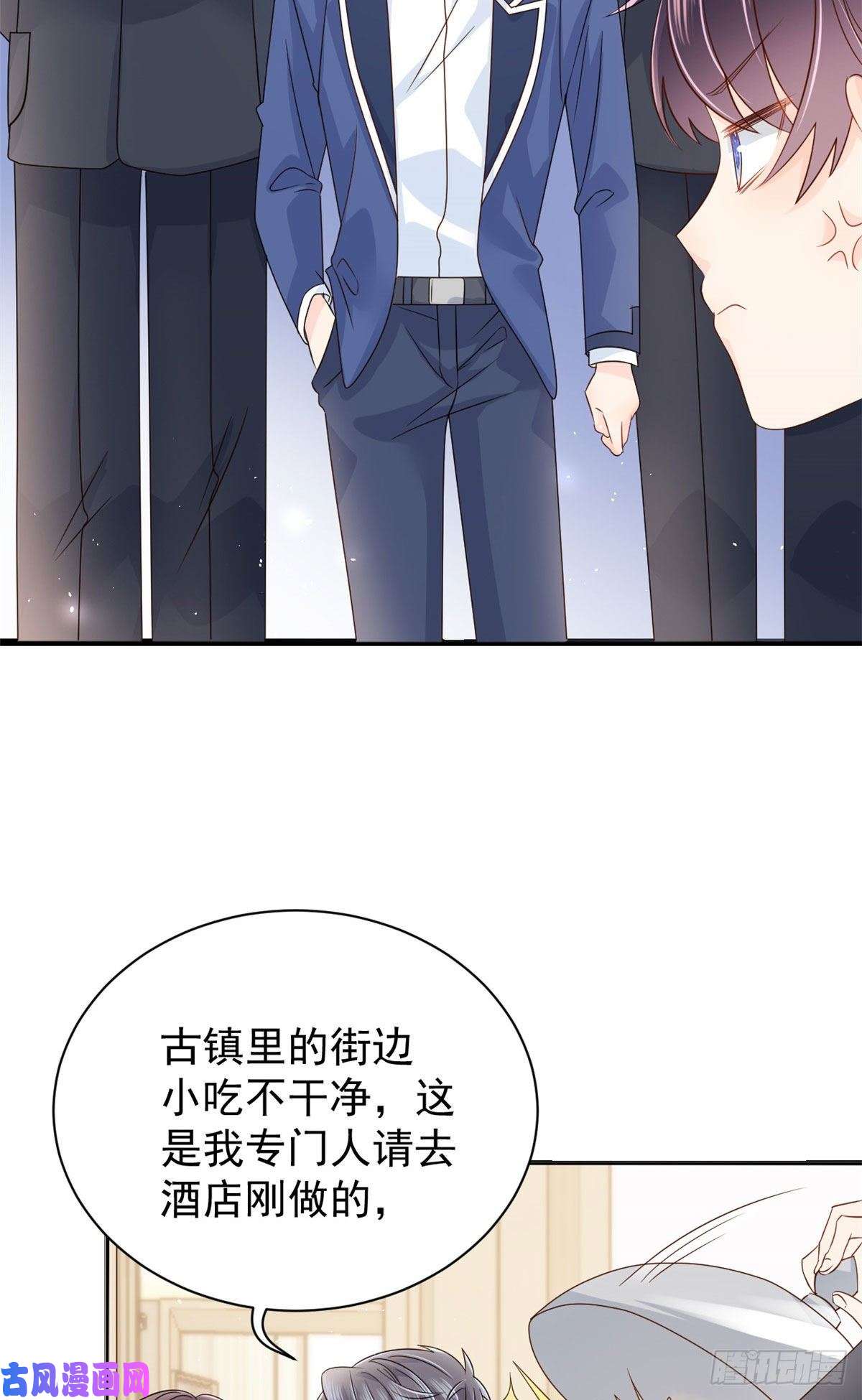 团宠大佬三岁半第22话 妹妹的嘴,哄人的鬼