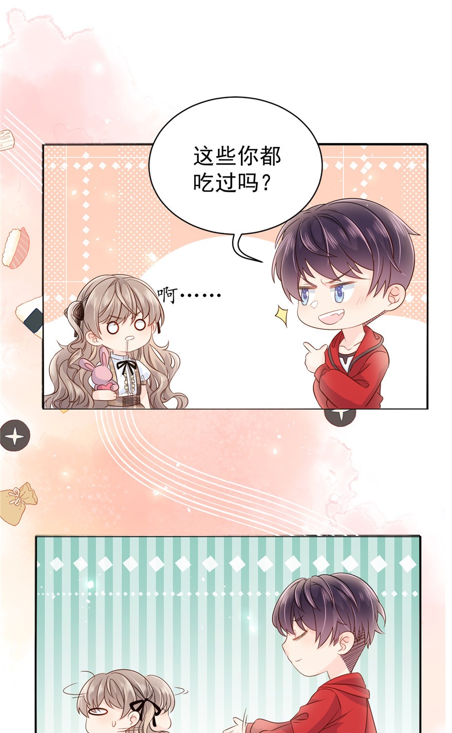团宠大佬三岁半22 妹妹的嘴,哄人的鬼