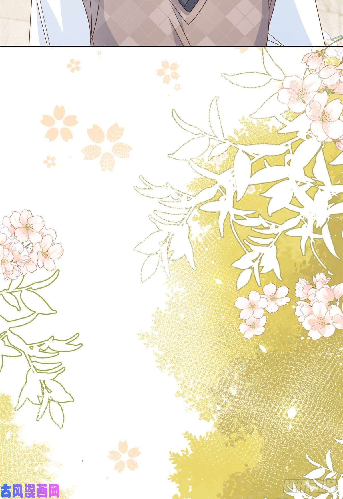 团宠大佬三岁半第23话 遇到骗子了！