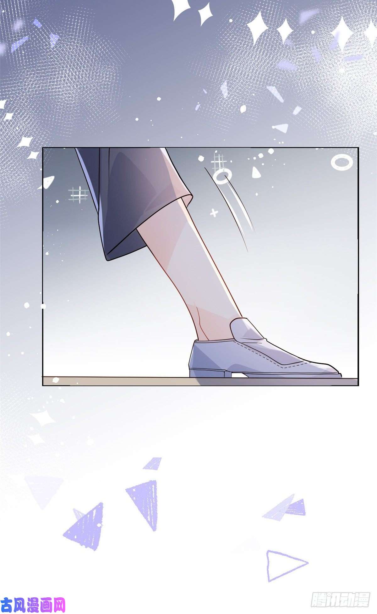 团宠大佬三岁半第28话 实力坑爹