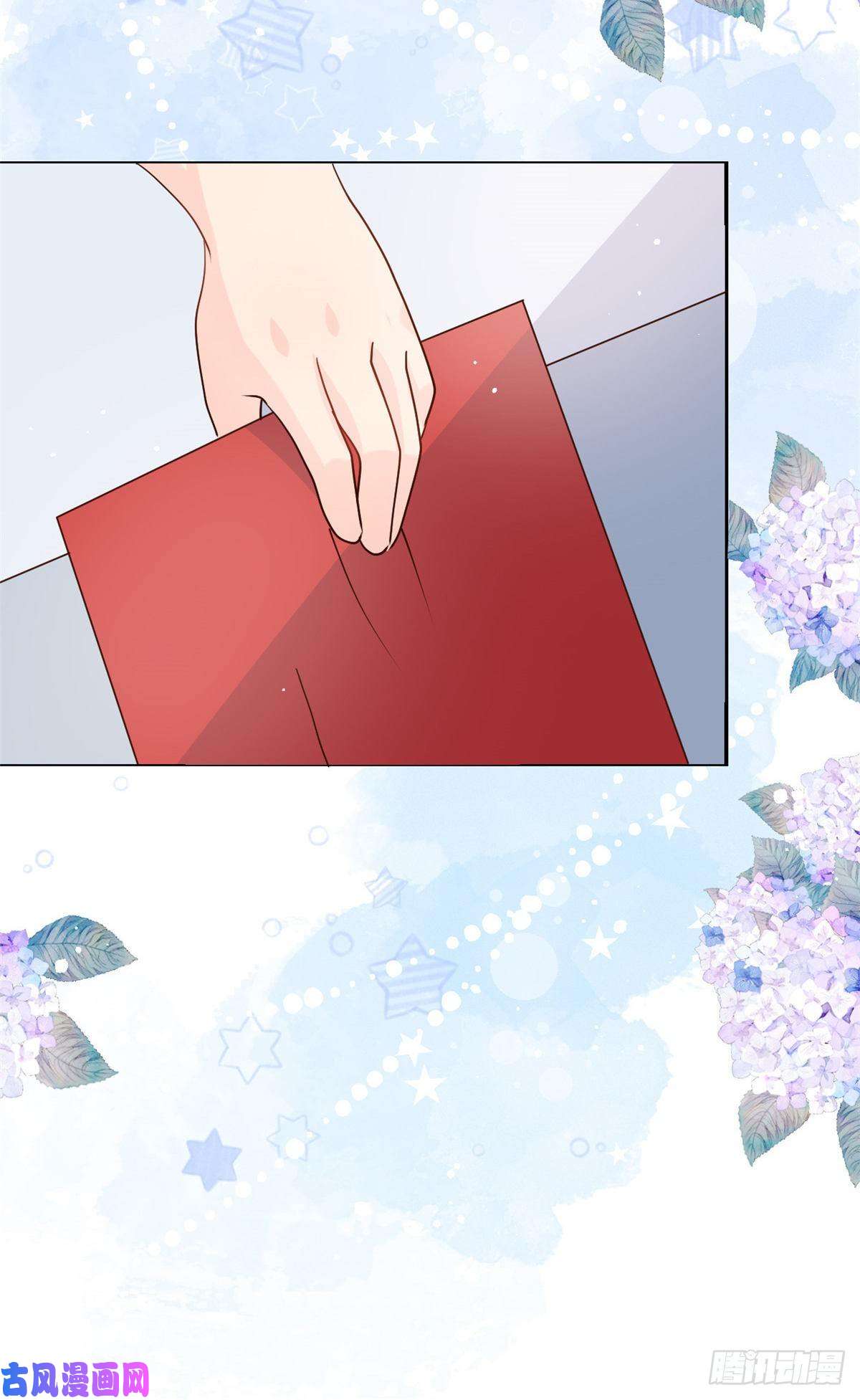 团宠大佬三岁半第28话 实力坑爹