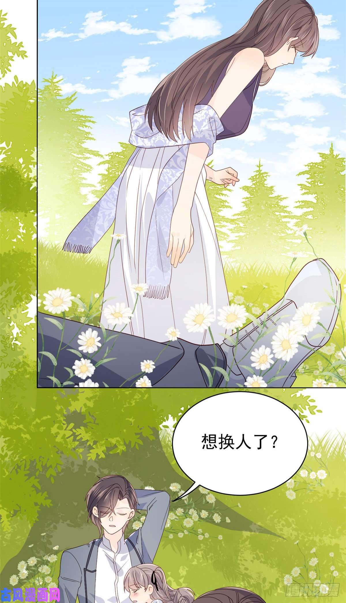 团宠大佬三岁半第29话 生活不易,哥哥卖艺