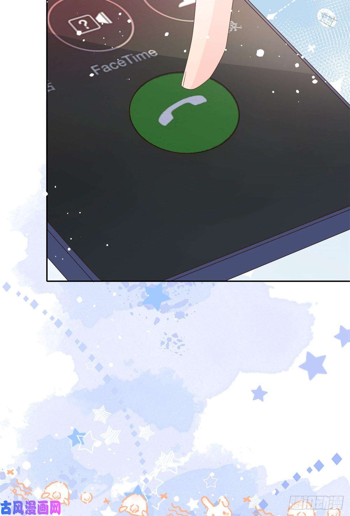 团宠大佬三岁半第35话 干票大的！