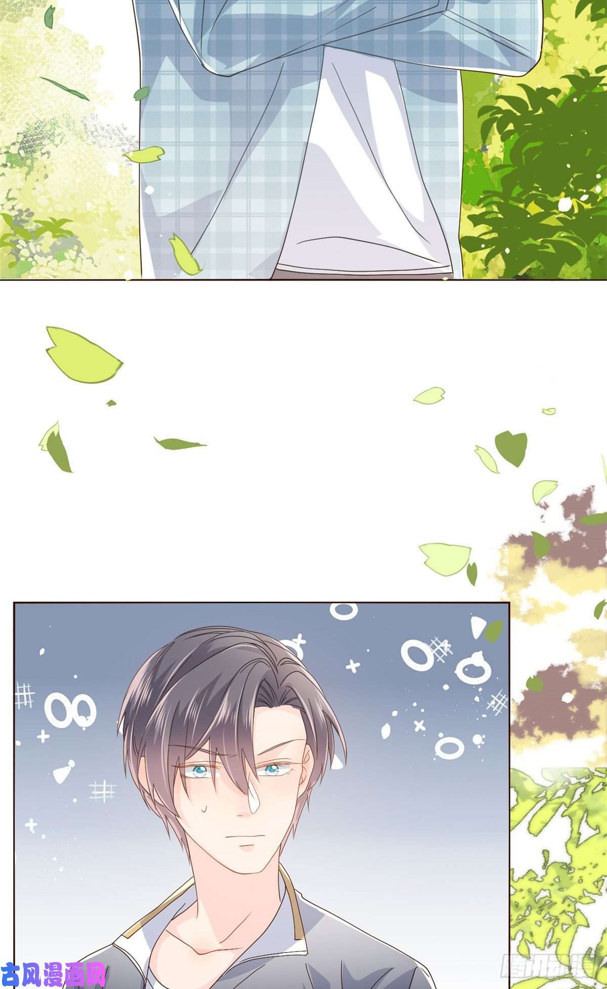 团宠大佬三岁半第35话 干票大的！