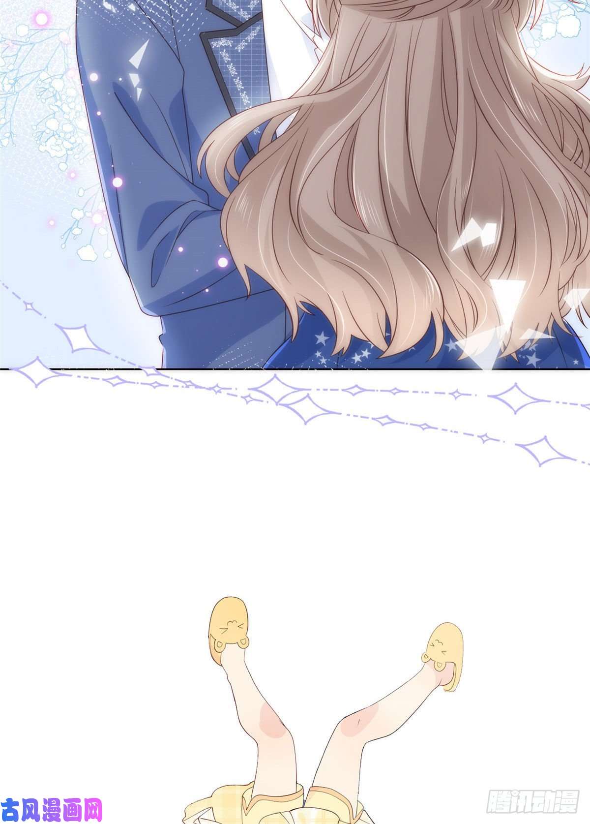 团宠大佬三岁半公告