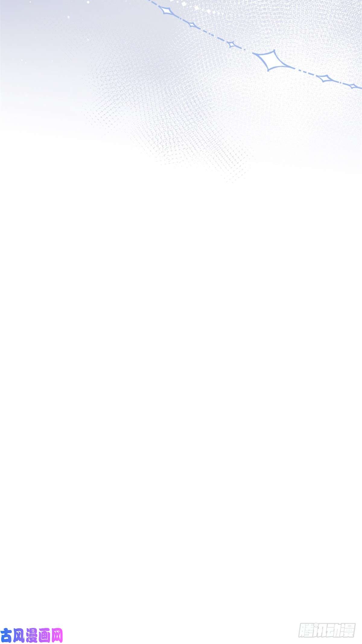 团宠大佬三岁半第40话 预知能力