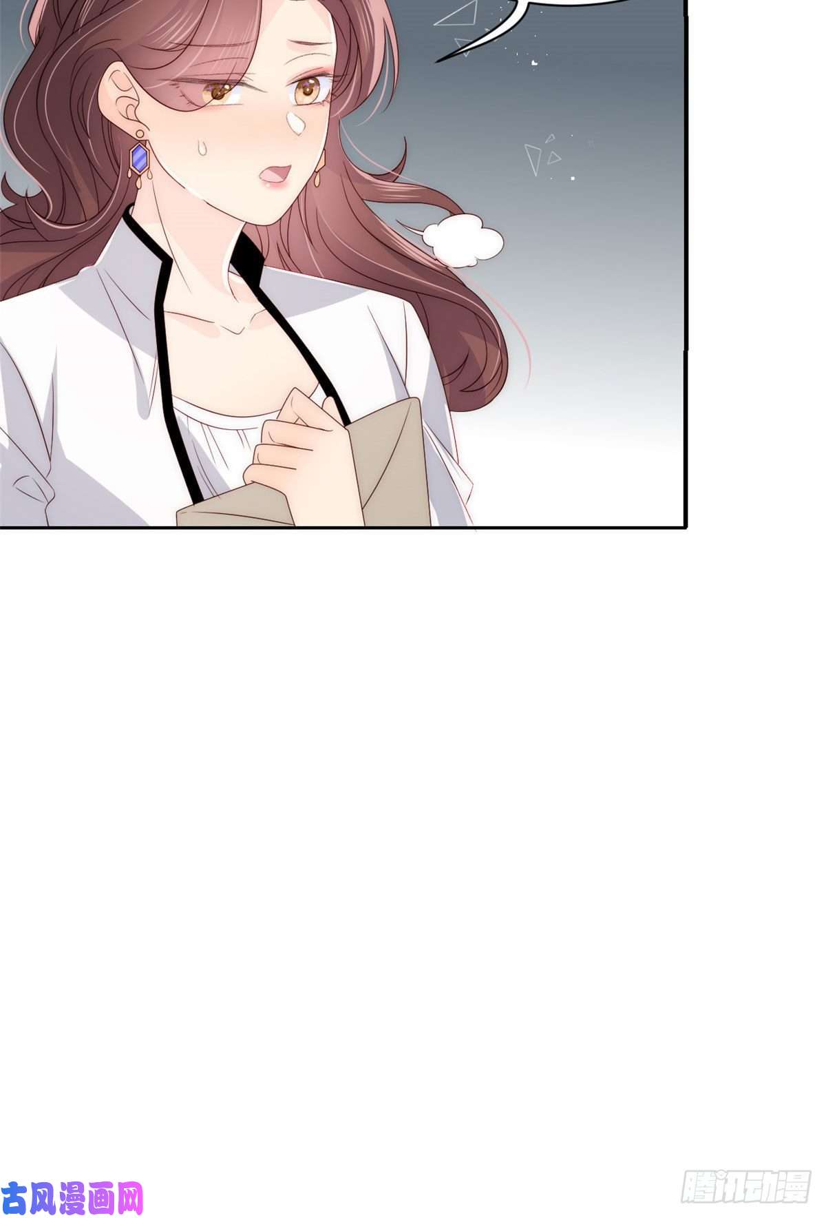 团宠大佬三岁半第42话 另一位封家少爷？