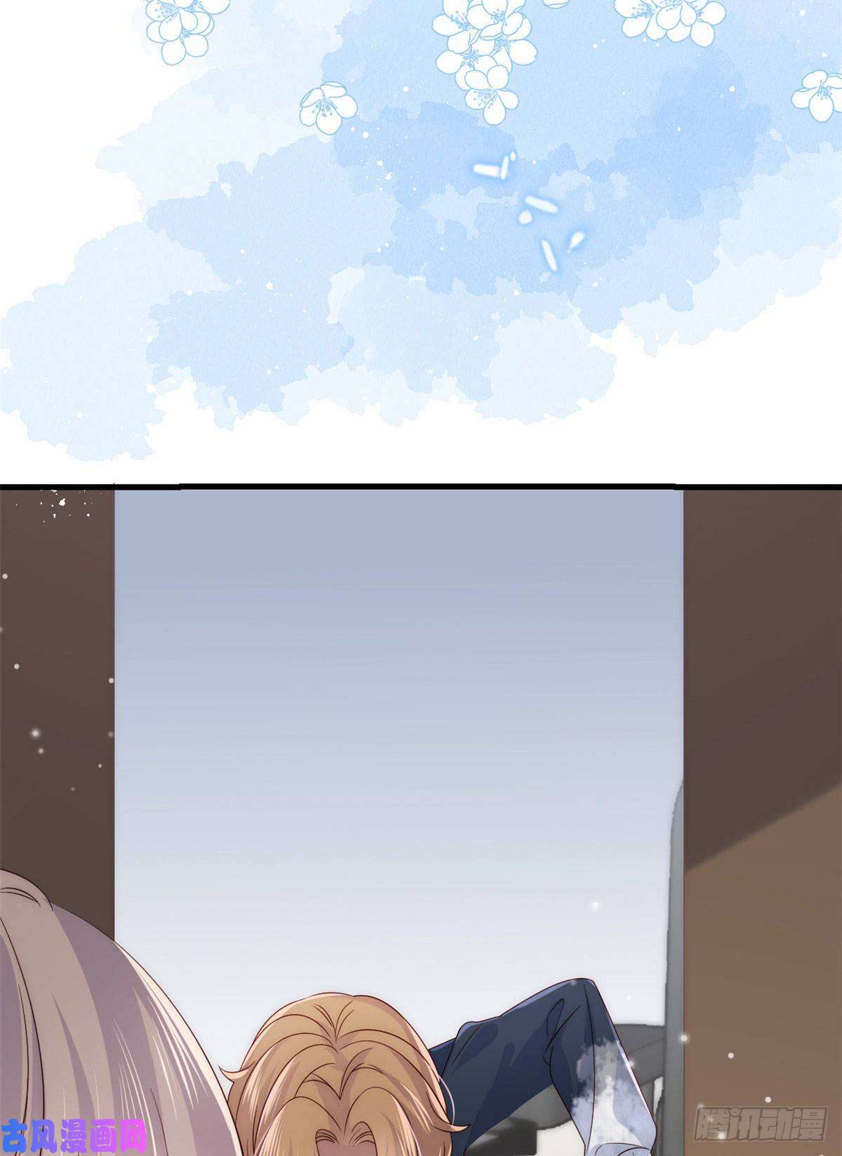 团宠大佬三岁半第42话 另一位封家少爷？
