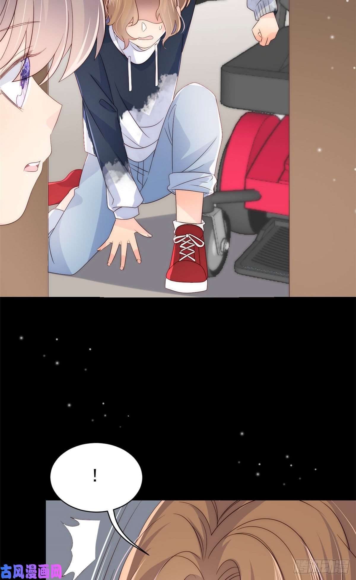 团宠大佬三岁半第42话 另一位封家少爷？