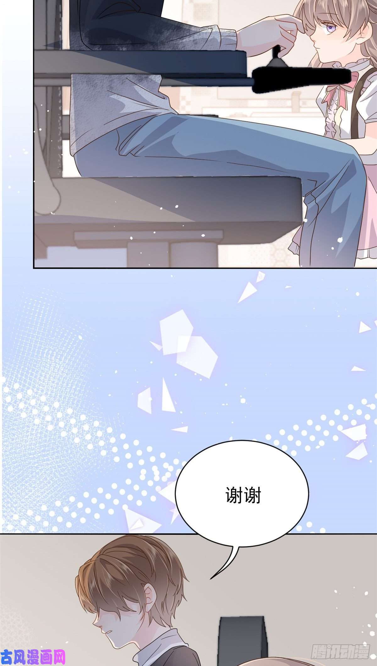 团宠大佬三岁半第43话 令人恐惧的熟悉感