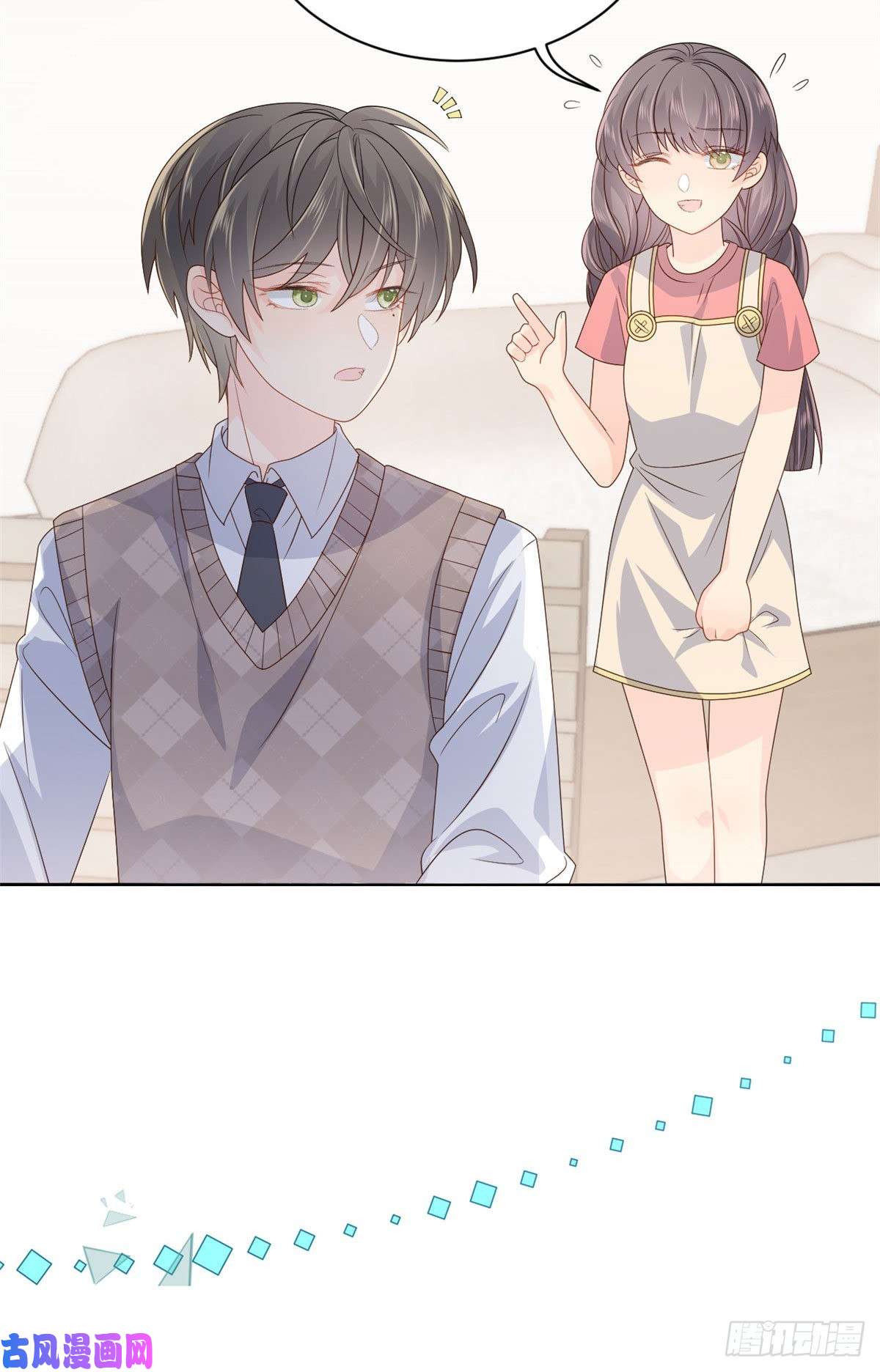 团宠大佬三岁半第44话 绿茶要学画画？！