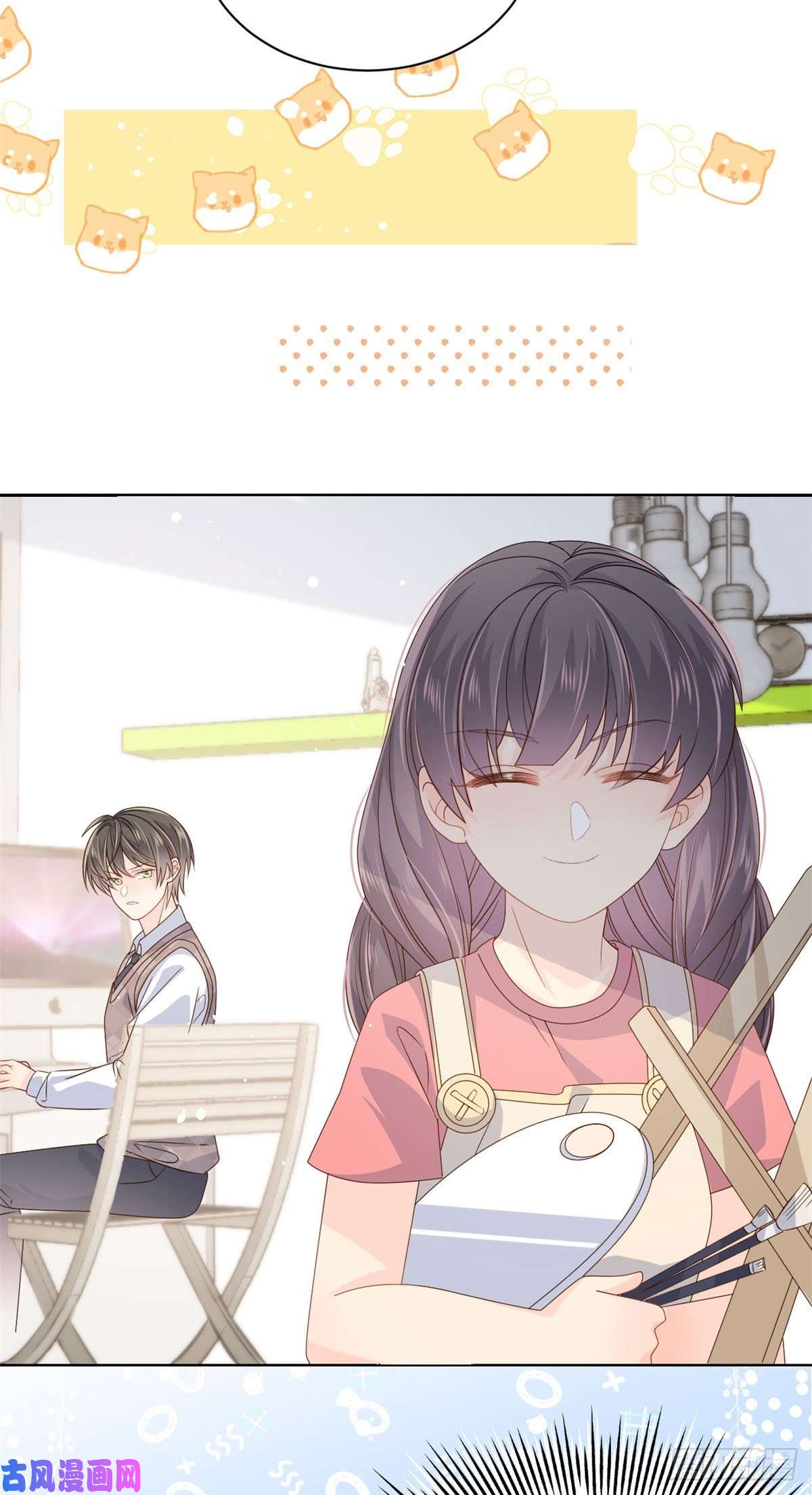团宠大佬三岁半第44话 绿茶要学画画？！