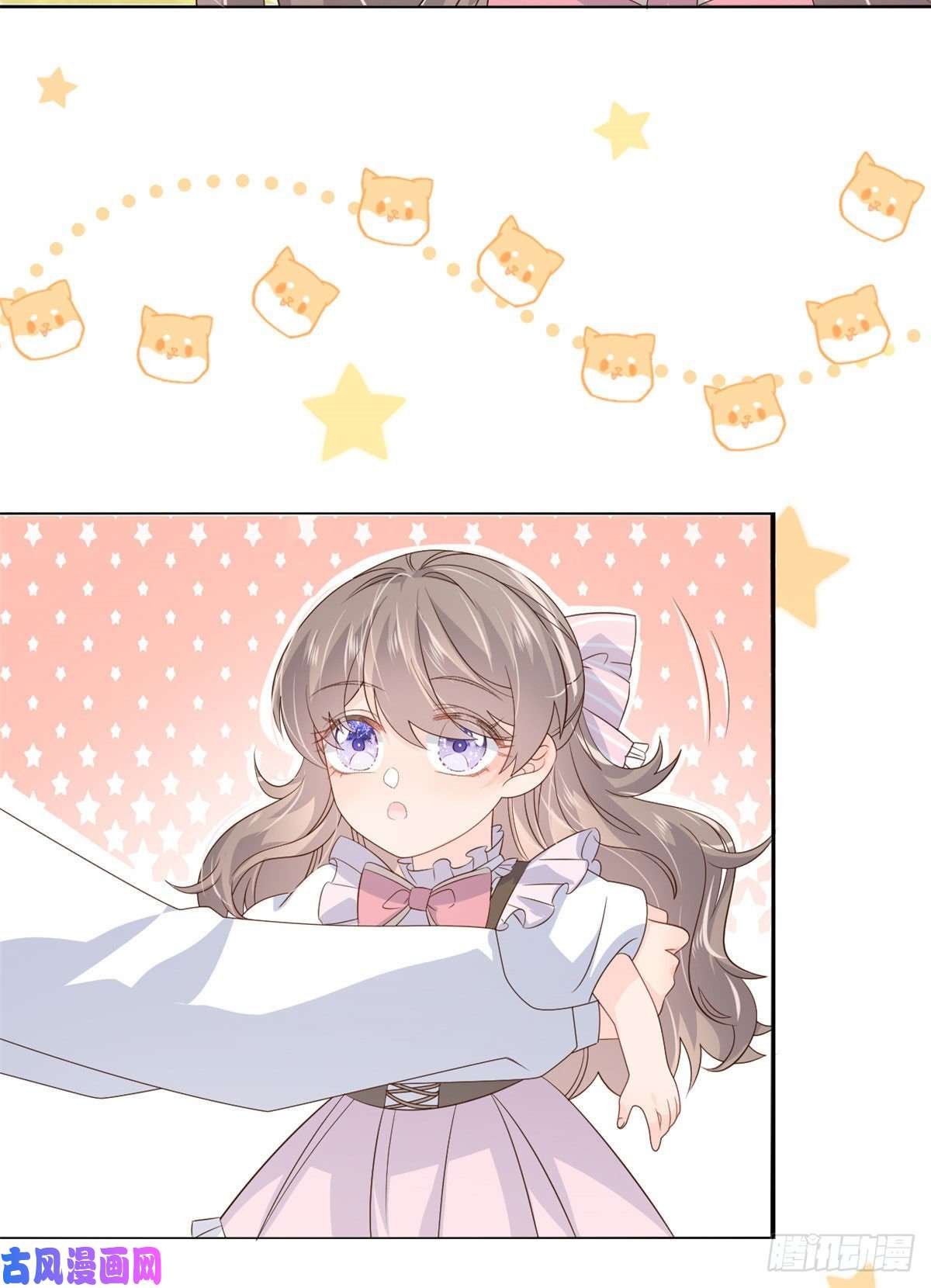 团宠大佬三岁半第44话 绿茶要学画画？！