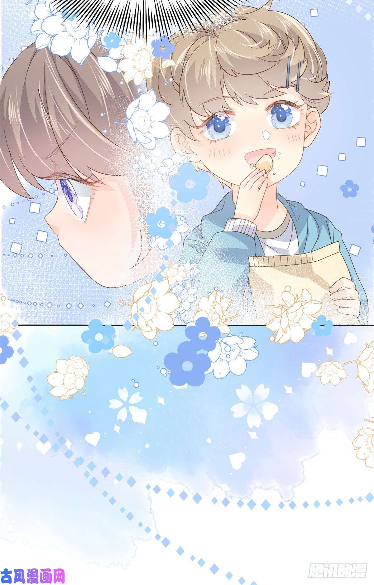 团宠大佬三岁半第44话 绿茶要学画画？！