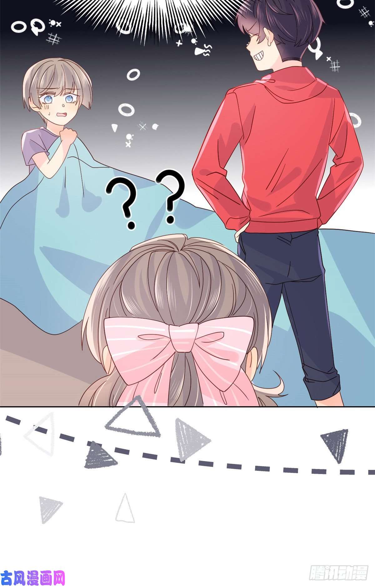 团宠大佬三岁半第45话 被金猪盯上的小白菜