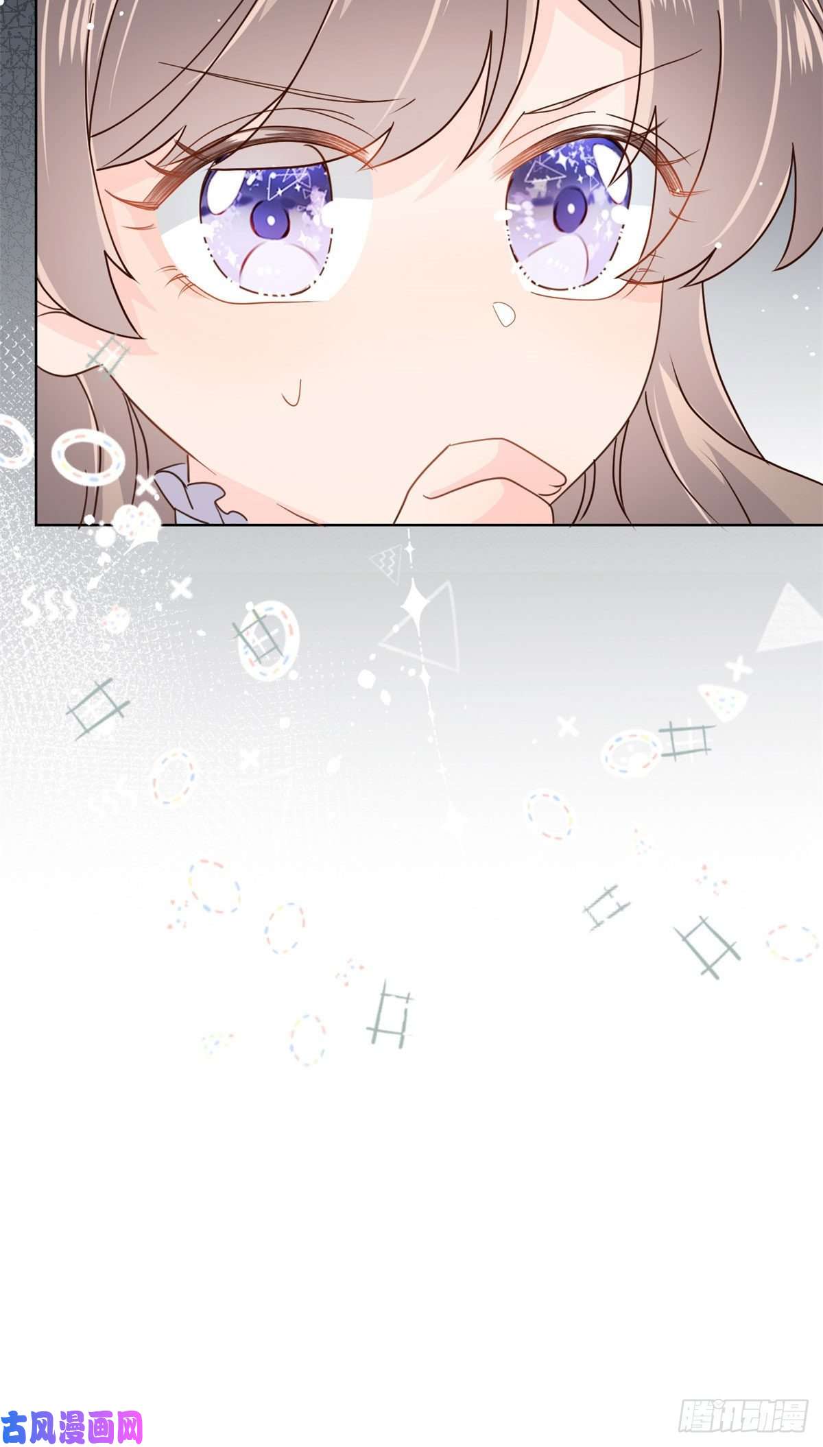 团宠大佬三岁半第47话 小未枳的美人计！
