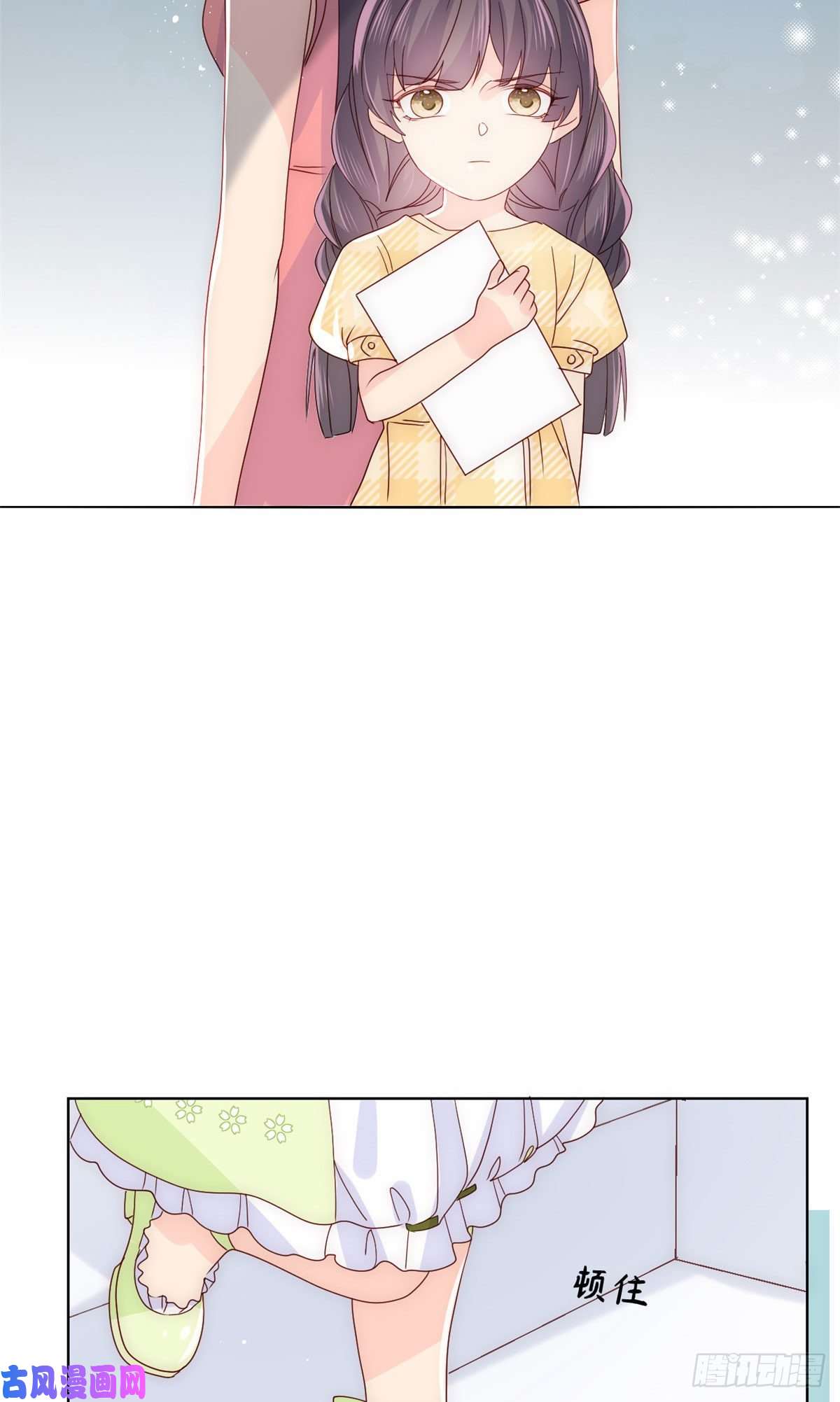 团宠大佬三岁半第48话 粑粑和叔叔不对劲！