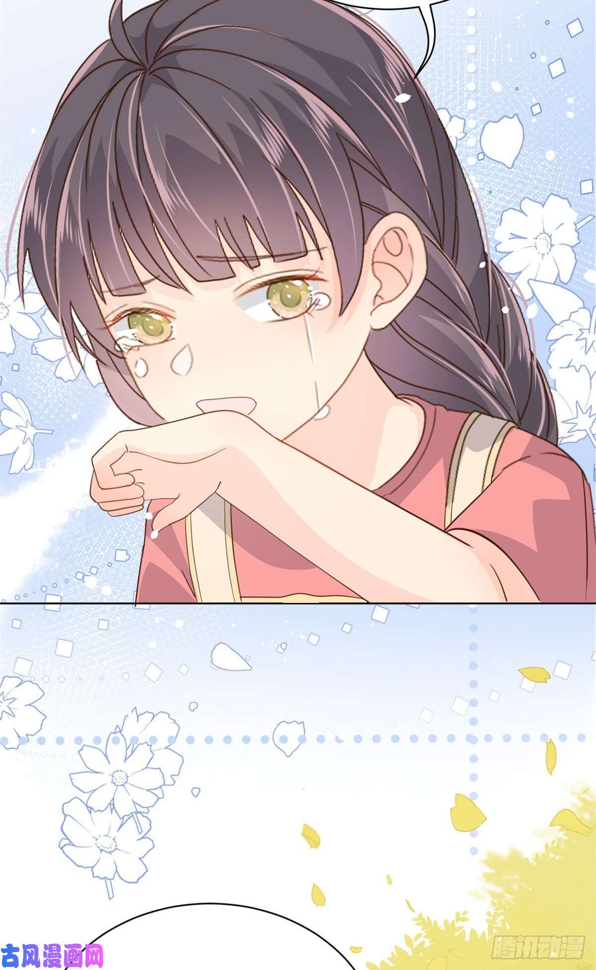 团宠大佬三岁半第49话 偷来的设计