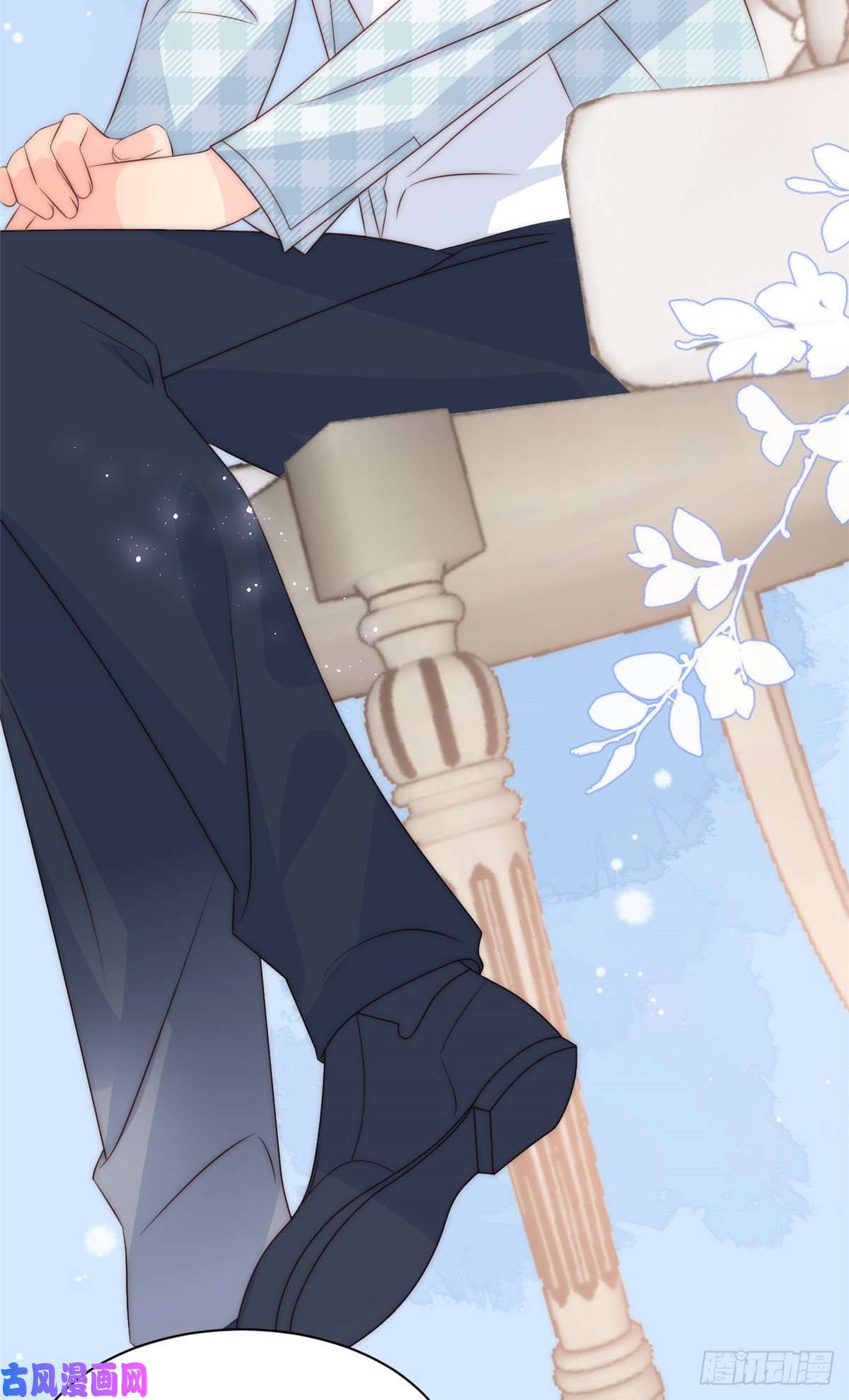 团宠大佬三岁半第57话 “放宽”交友条件