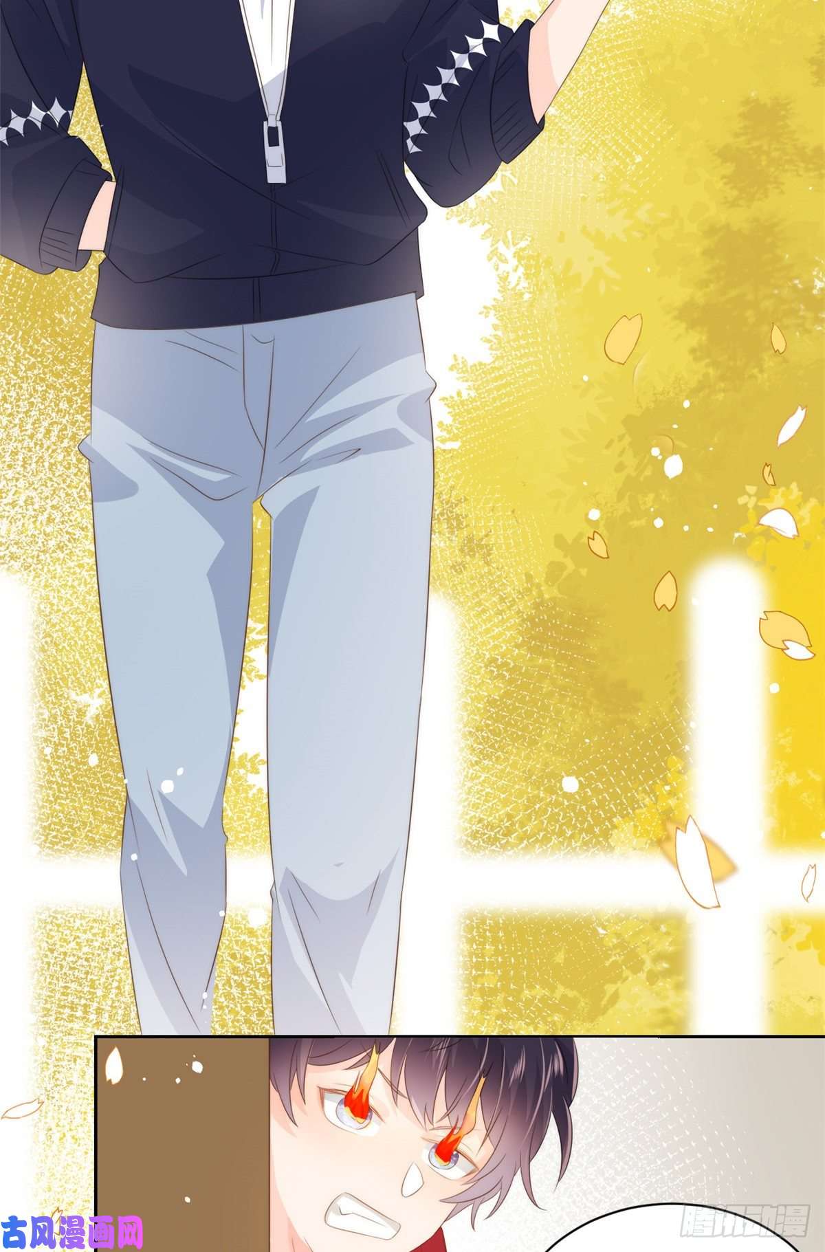 团宠大佬三岁半第58话 不是为了做朋友