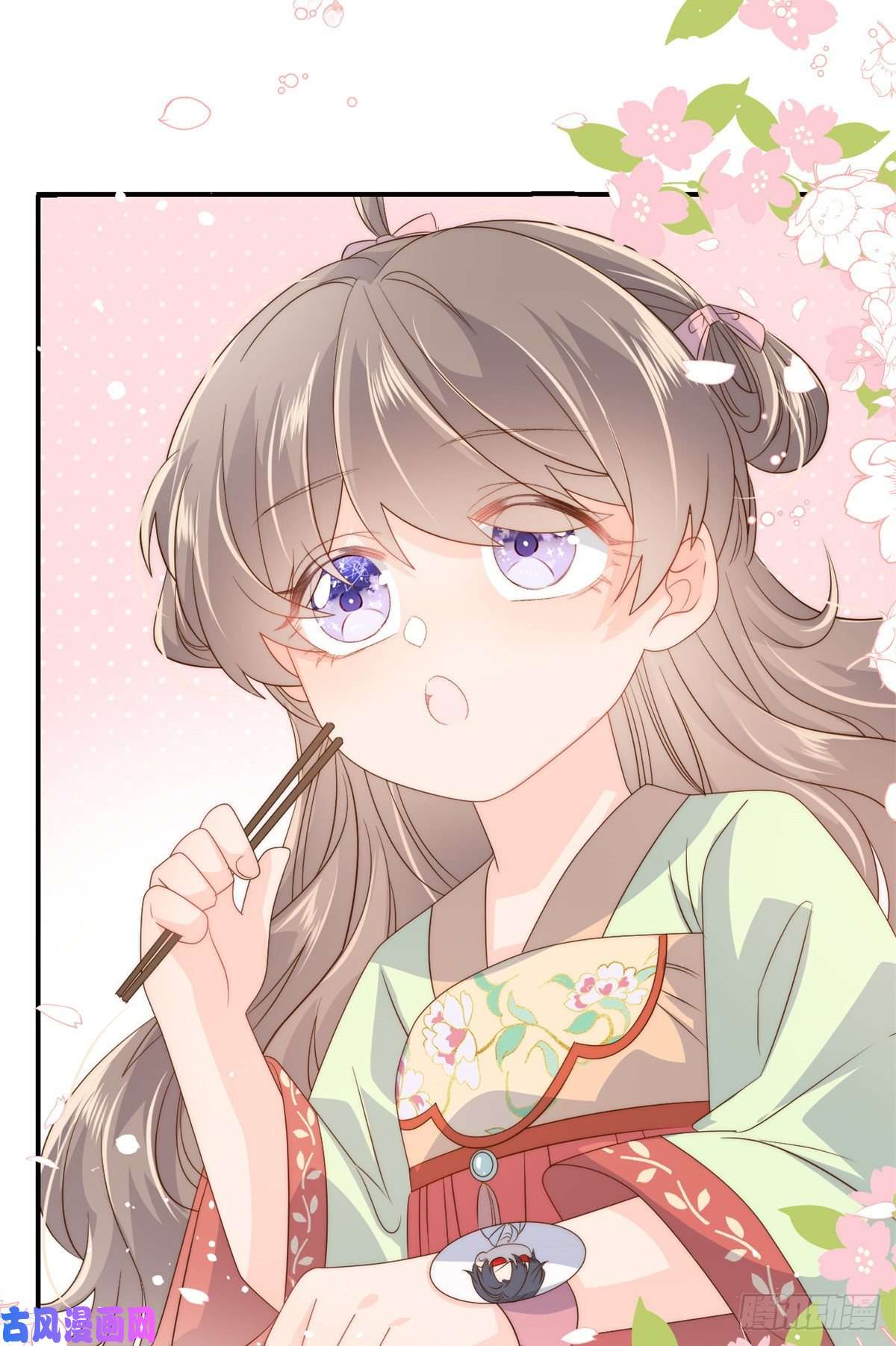 团宠大佬三岁半第61话 她喜欢吃小孩