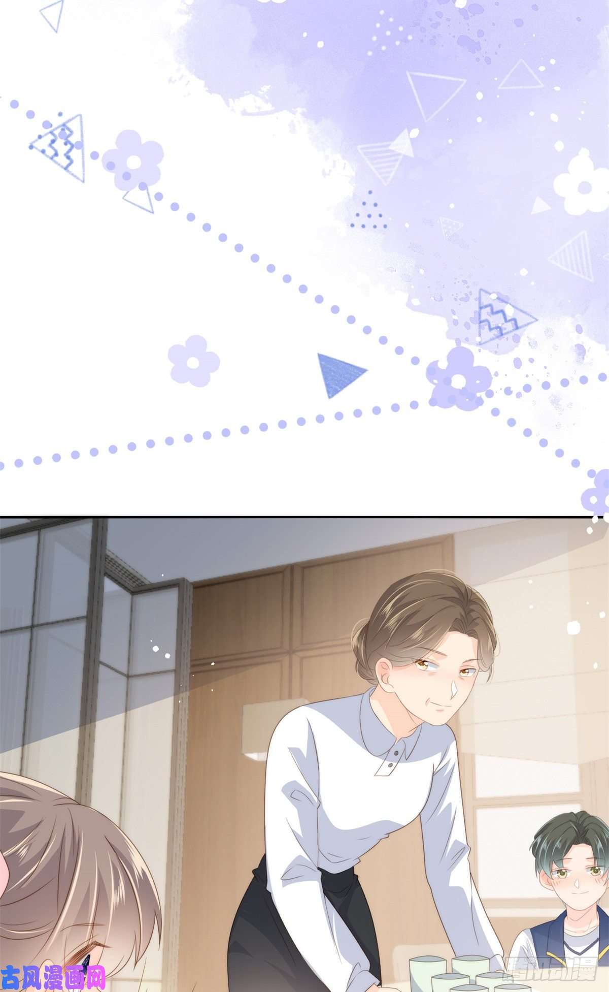 团宠大佬三岁半第61话 她喜欢吃小孩