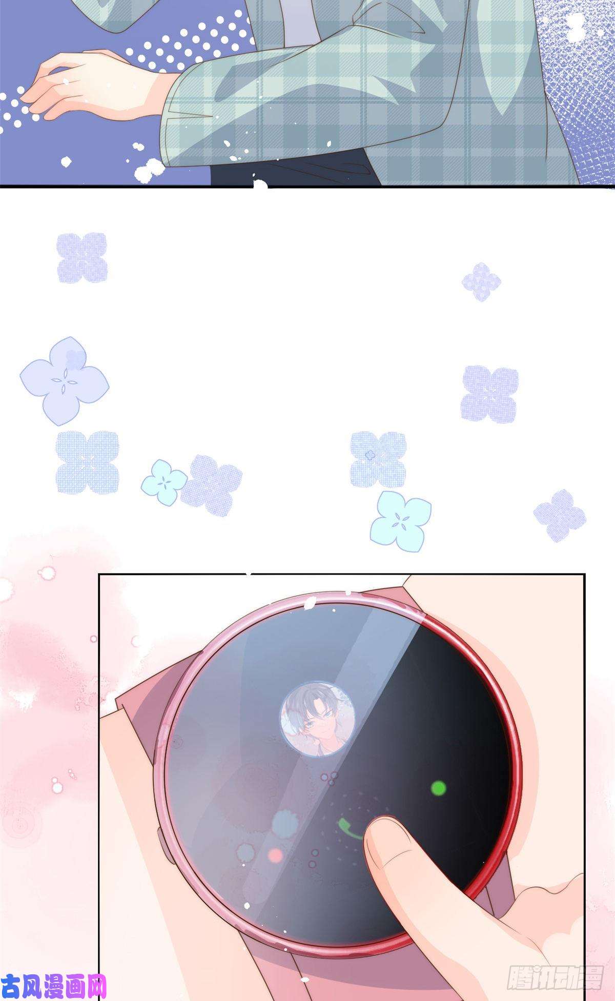 团宠大佬三岁半第61话 她喜欢吃小孩