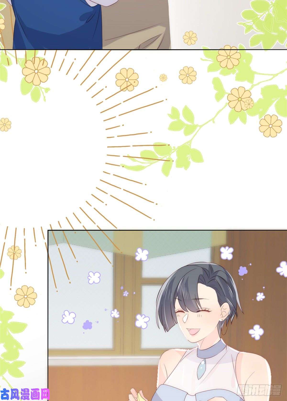 团宠大佬三岁半第63话 我信你们个鬼！