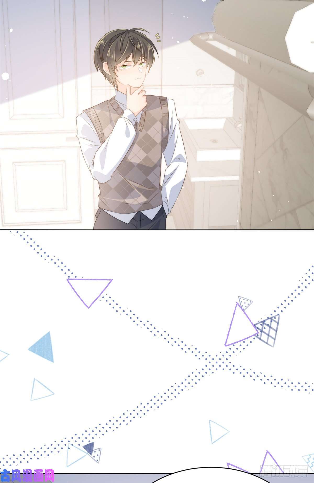 团宠大佬三岁半第64话 被抓包的圈套！