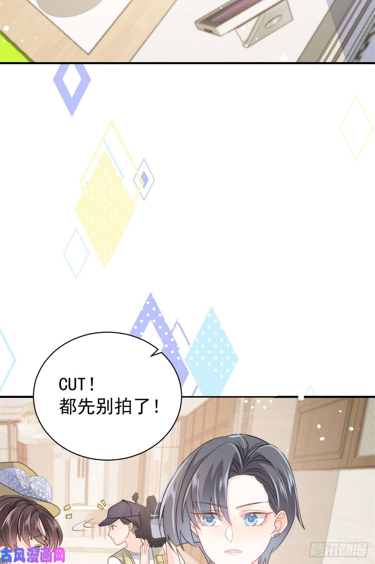 团宠大佬三岁半第64话 被抓包的圈套！