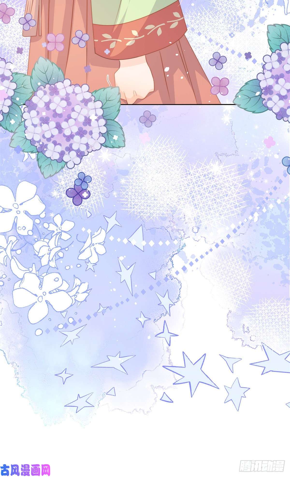 团宠大佬三岁半第65话 空降热搜！