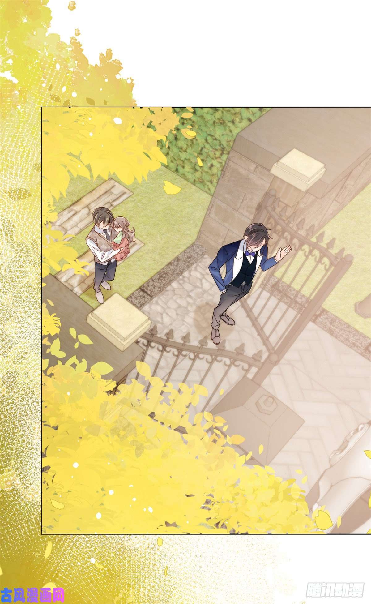 团宠大佬三岁半第68话 传说中的天才黑客