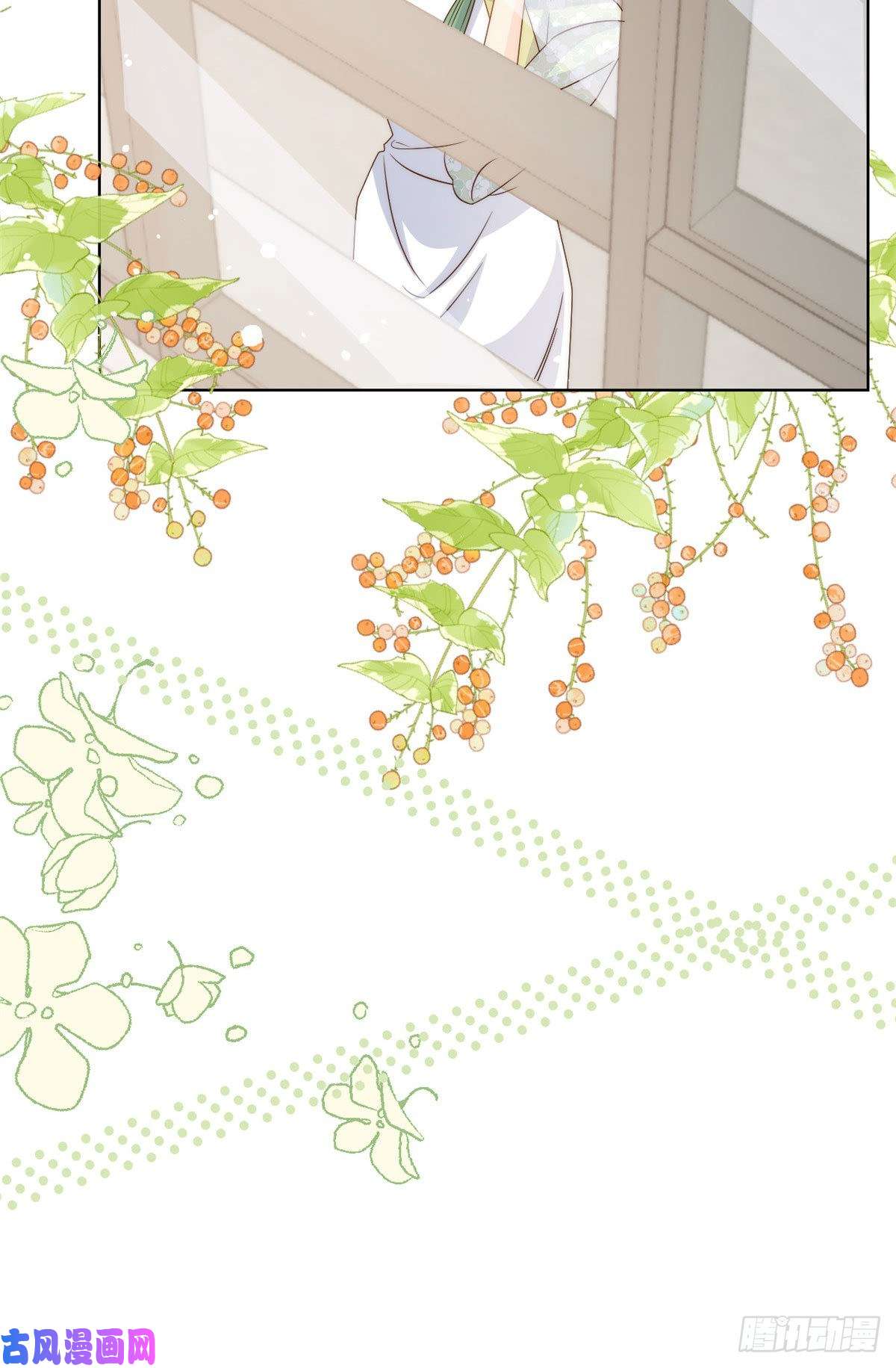 团宠大佬三岁半第71话 我！超有钱的！
