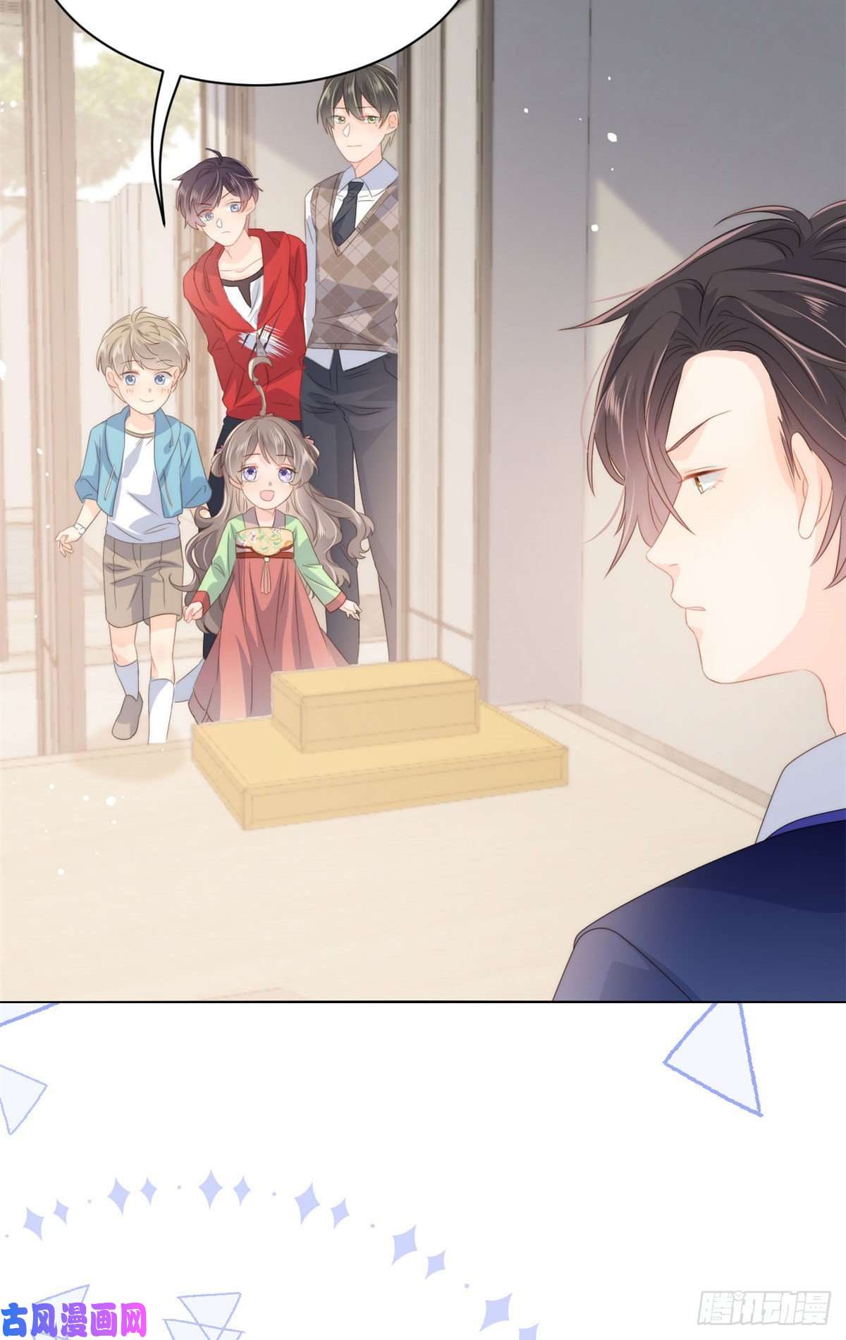 团宠大佬三岁半第71话 我！超有钱的！