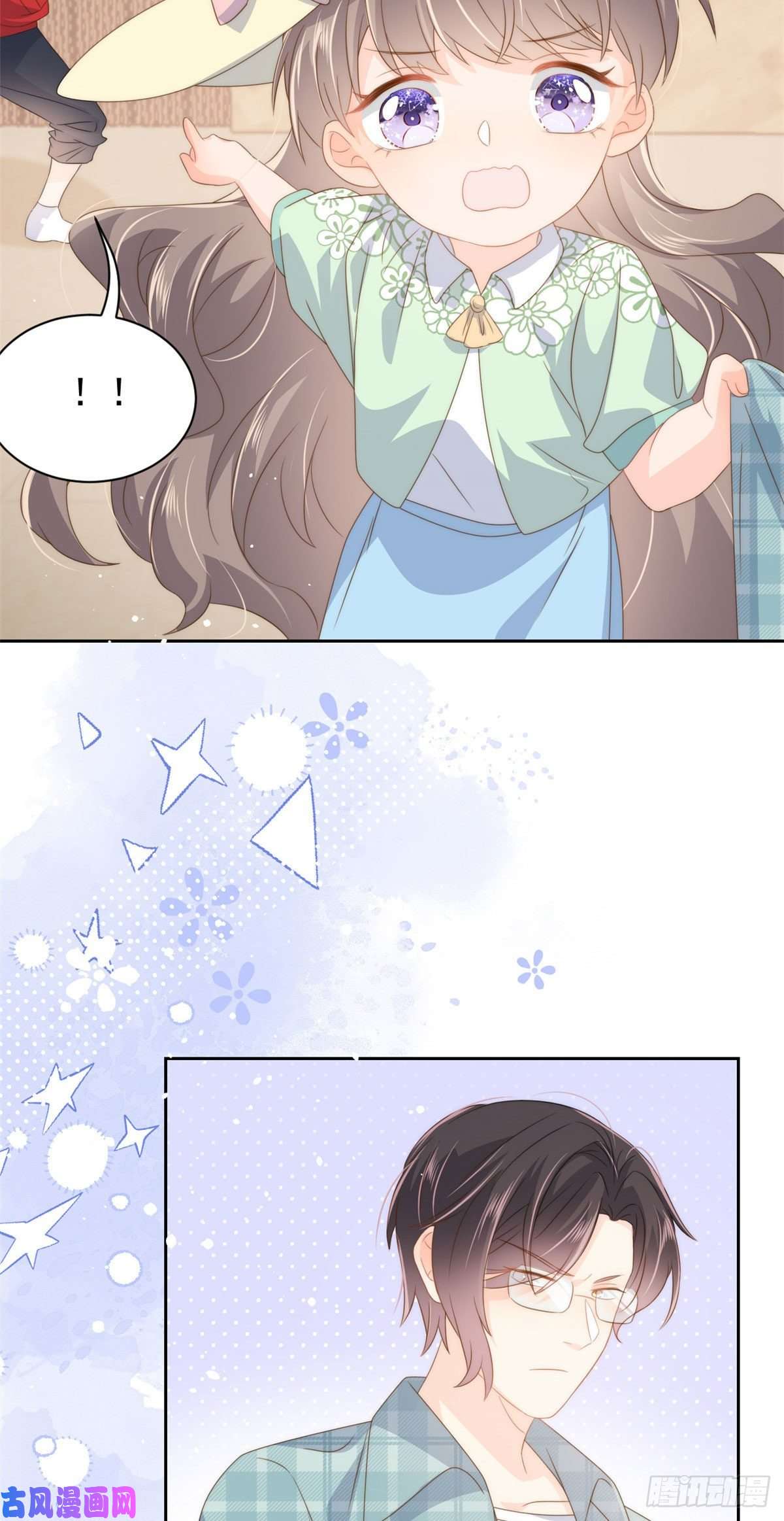 团宠大佬三岁半第74话 到处都是姐姐粉！