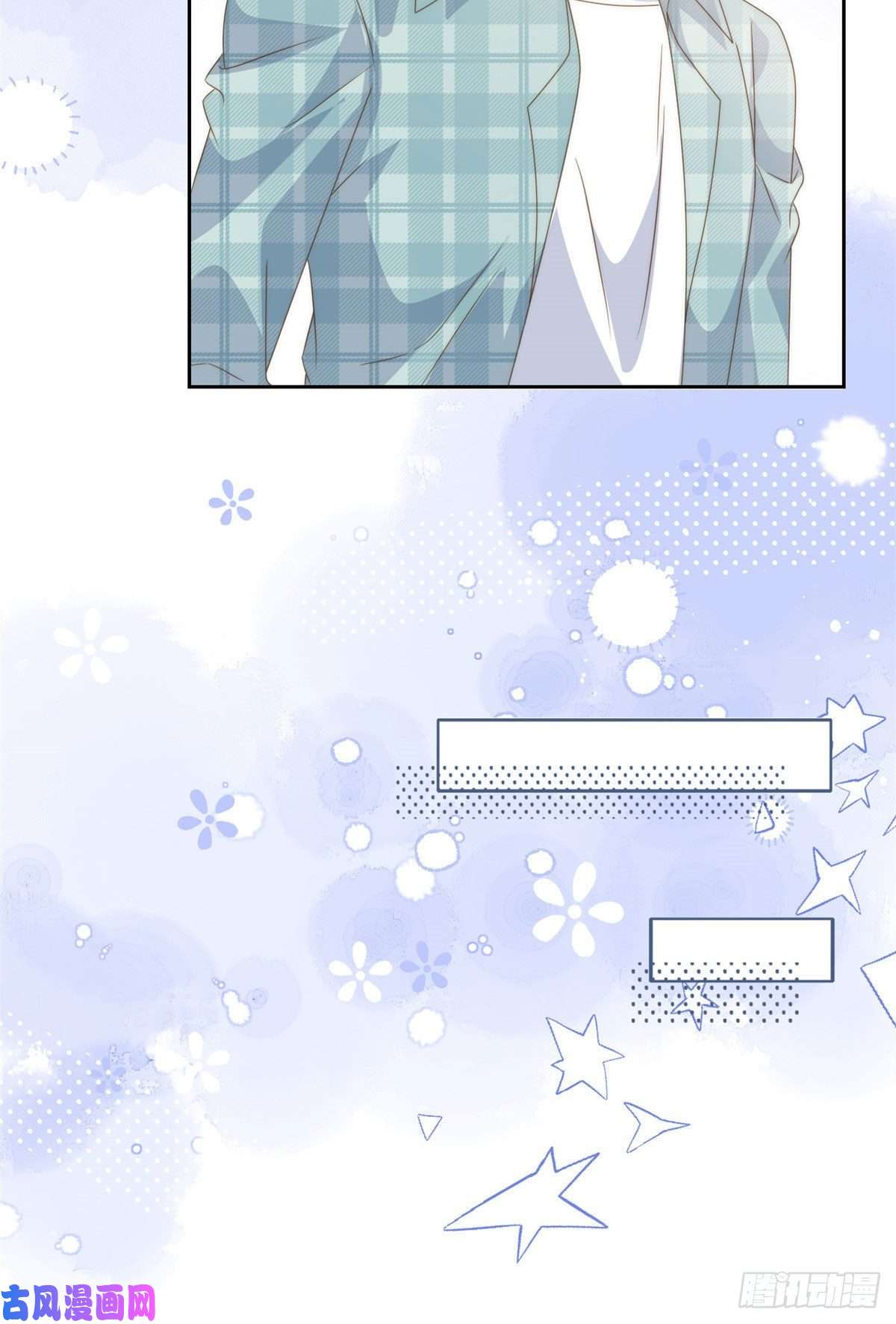 团宠大佬三岁半第74话 到处都是姐姐粉！