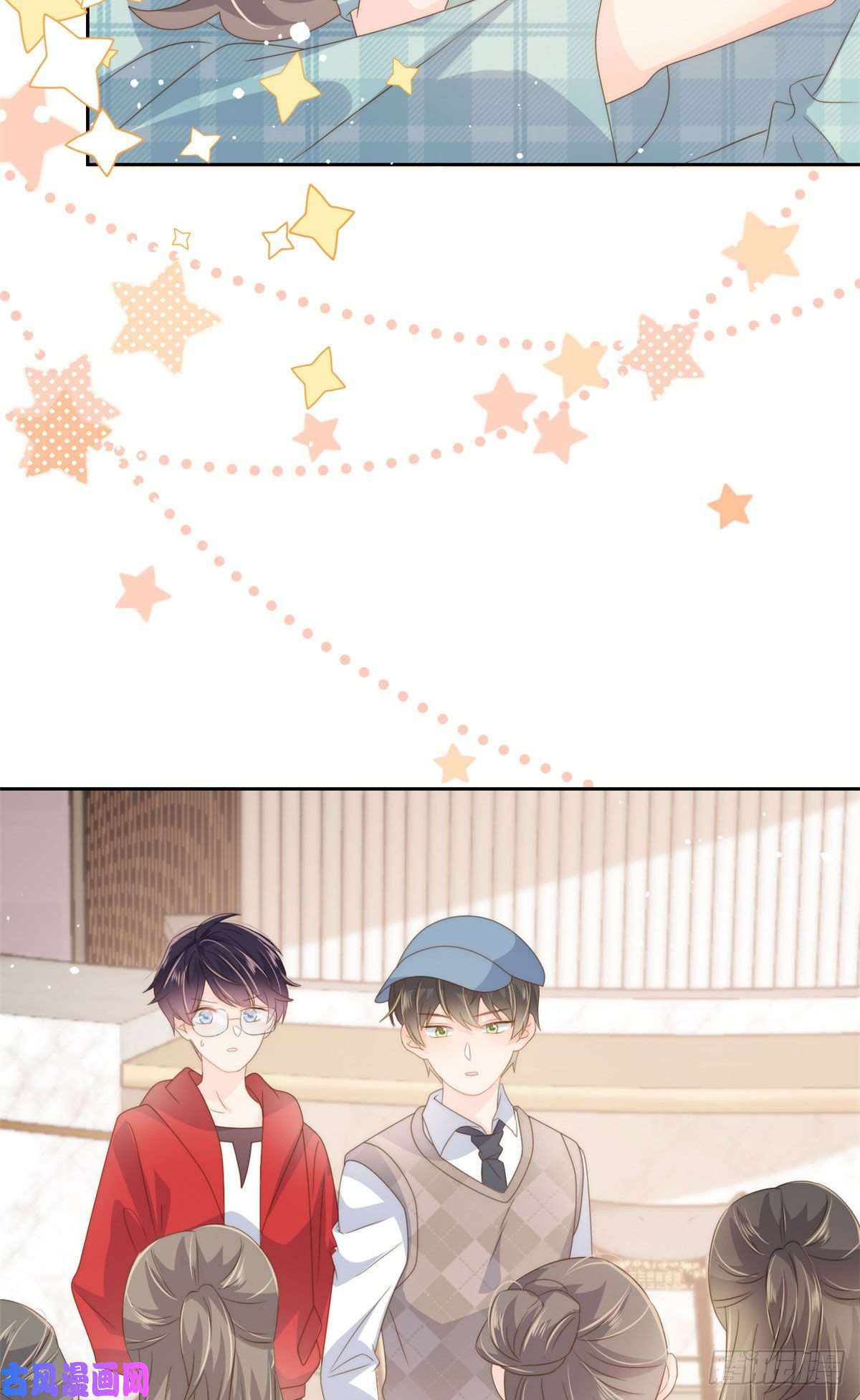 团宠大佬三岁半第74话 到处都是姐姐粉！