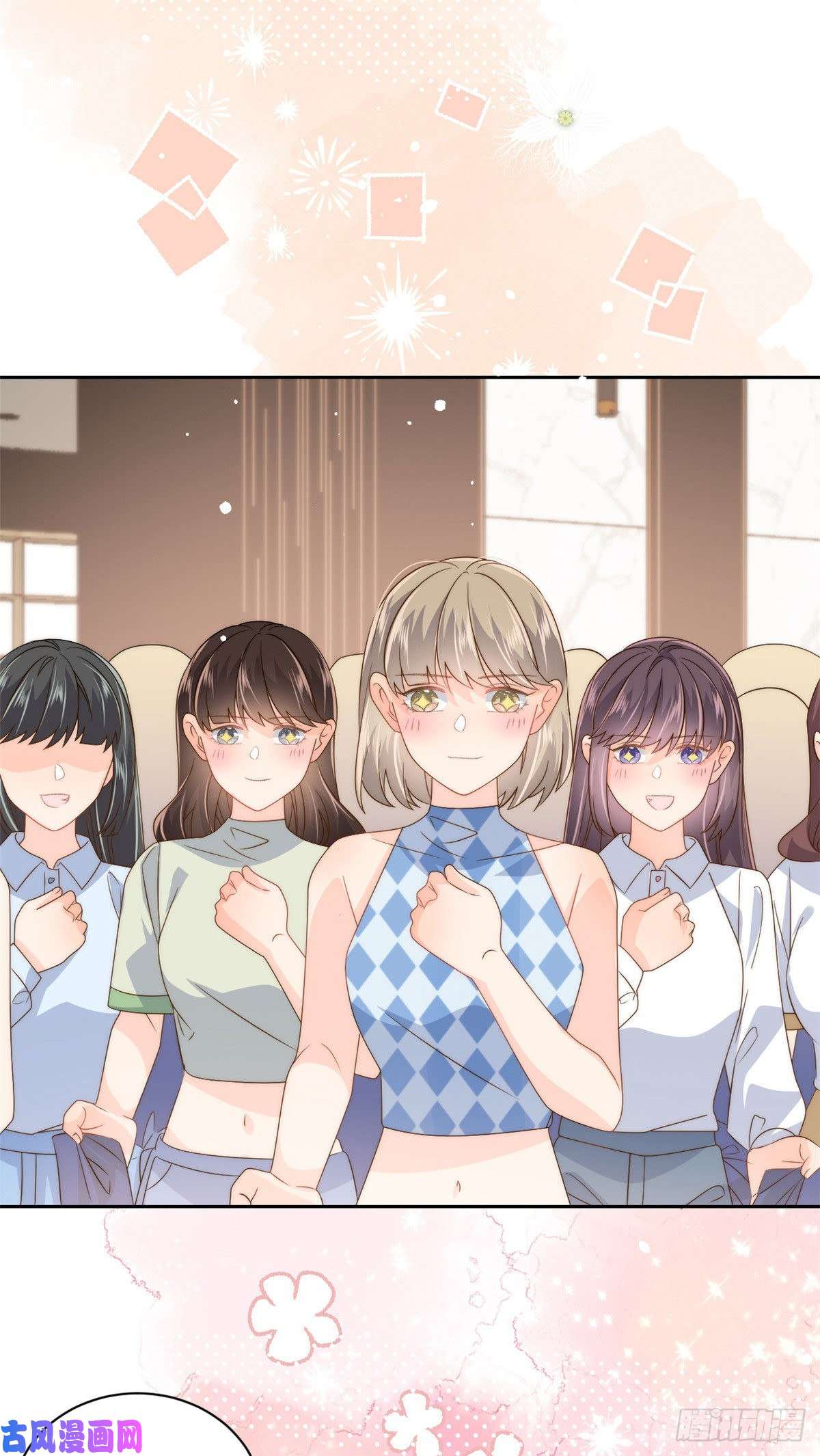 团宠大佬三岁半第74话 到处都是姐姐粉！