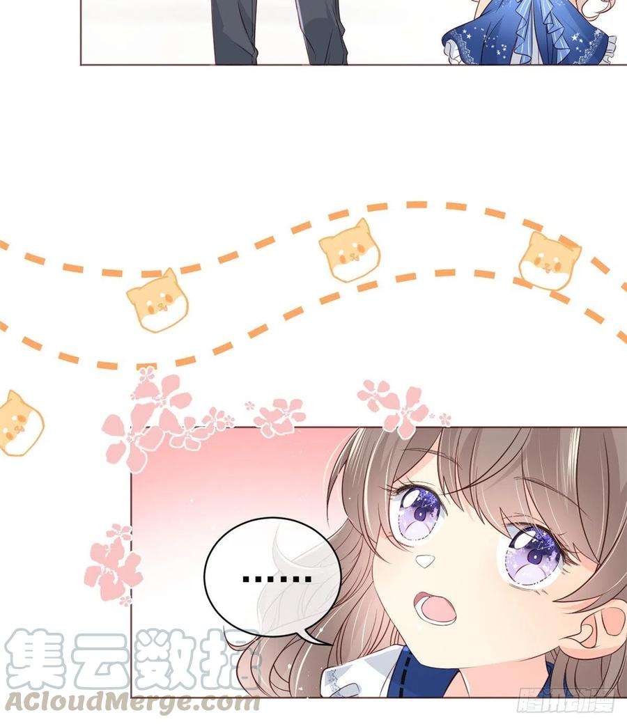 团宠大佬三岁半2话 一家五口出动！