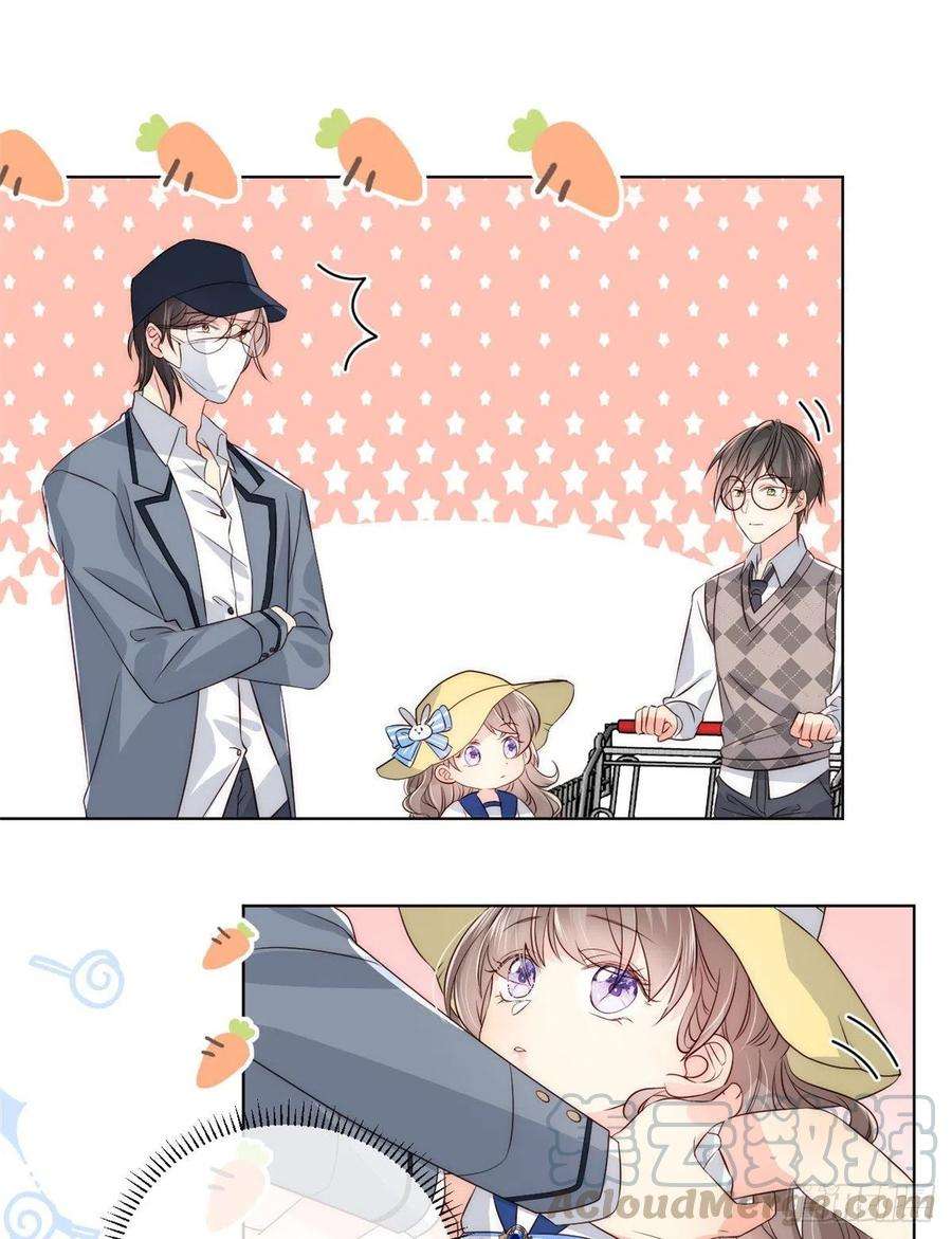 团宠大佬三岁半2话 一家五口出动！