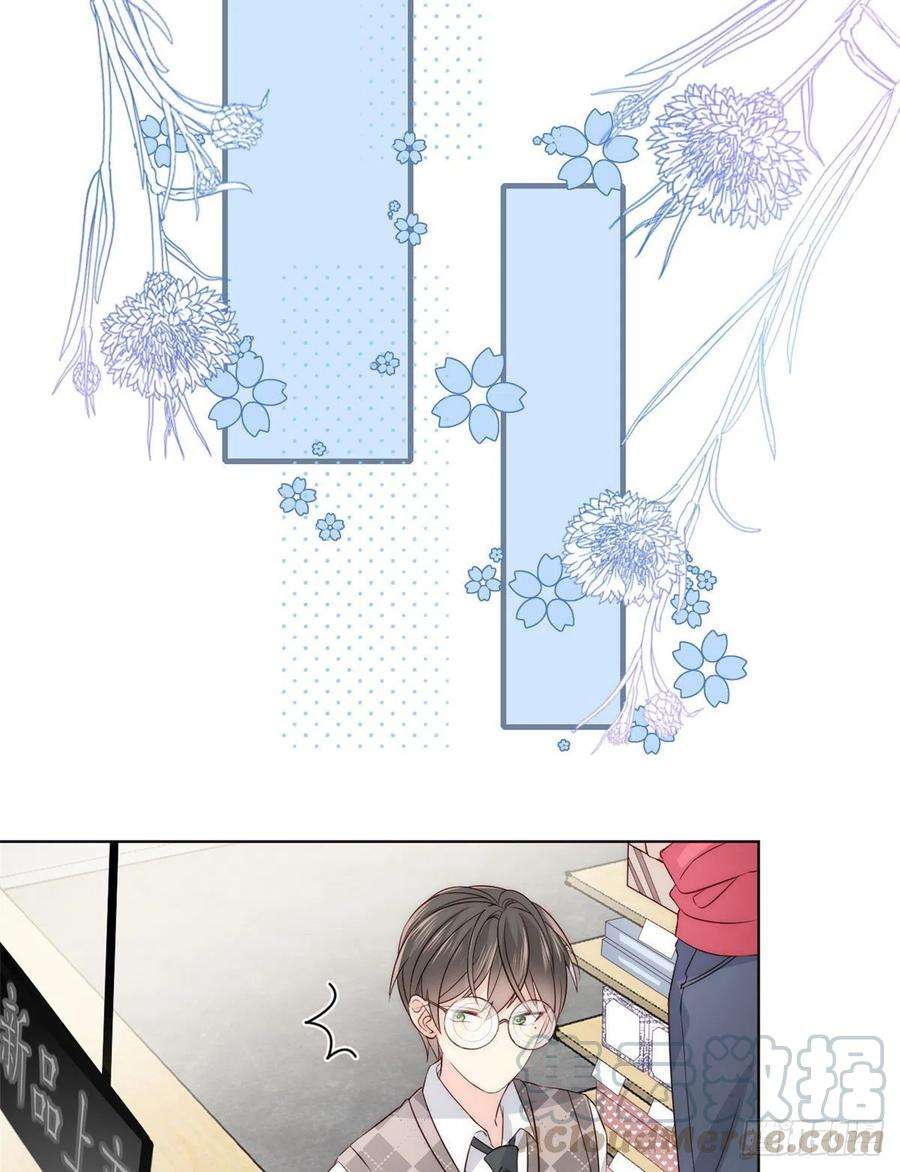 团宠大佬三岁半2话 一家五口出动！