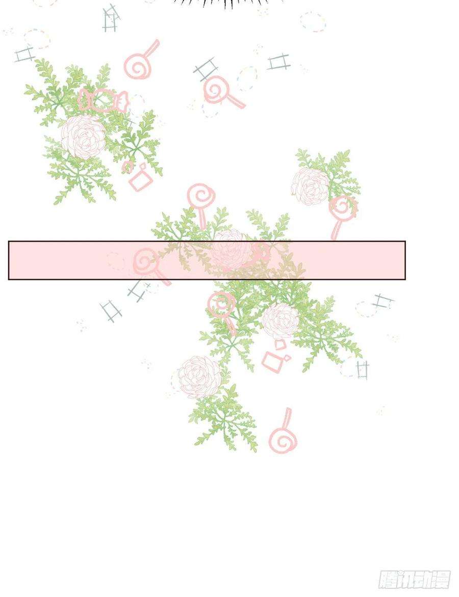 团宠大佬三岁半3话 赚钱都是为了养女儿