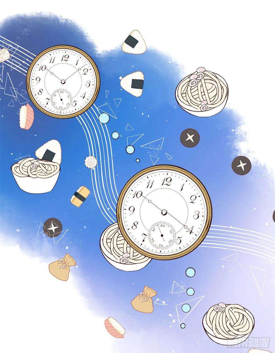 团宠大佬三岁半8话 哥哥们的争风吃醋