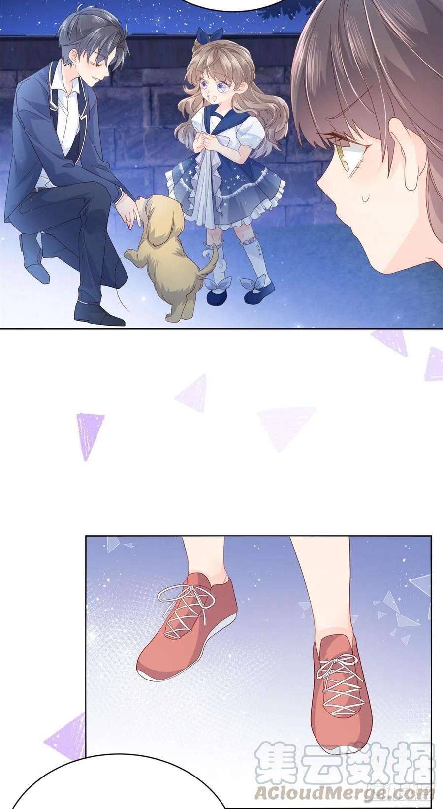 团宠大佬三岁半17话 不能让人扒马甲！