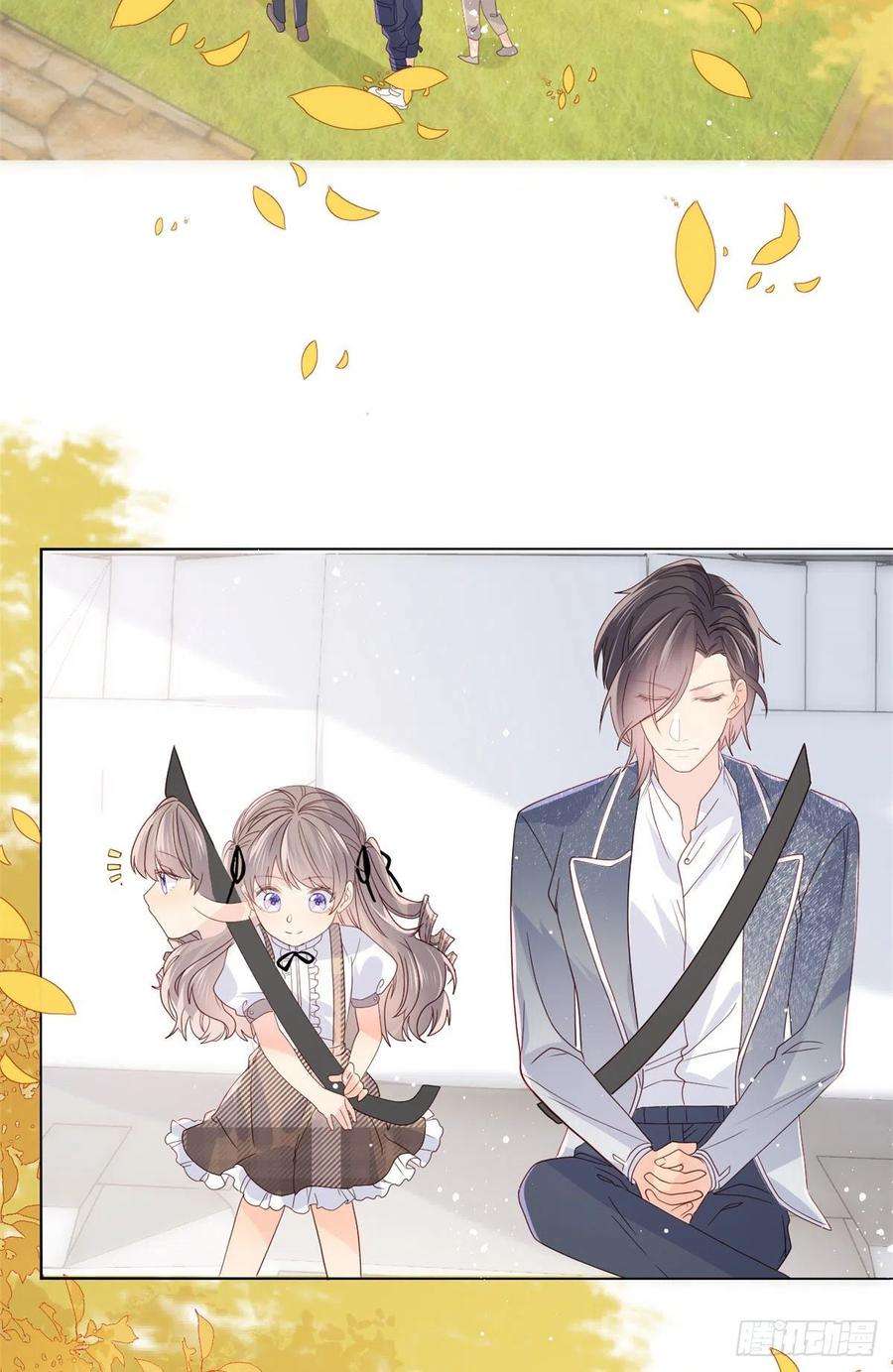 团宠大佬三岁半21话 首次采访秀！